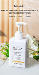 AMINO ACID FACIAL CLEANSER